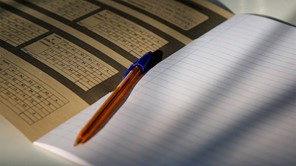 Θεσσαλία: Περισσότεροι από 6.800 οι υποψήφιοι στις φετινές πανελλαδικές εξετάσεις 